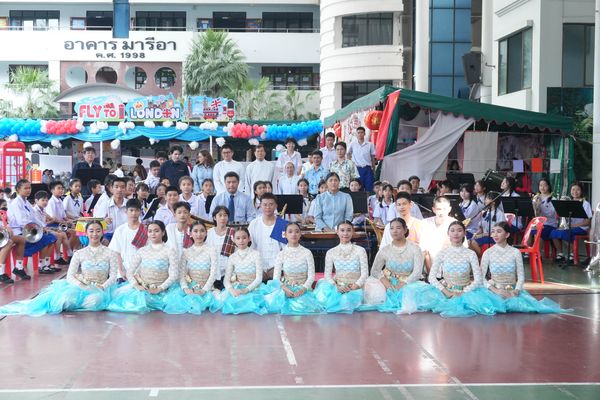 โรงเรียนปรีชานุศาสน์